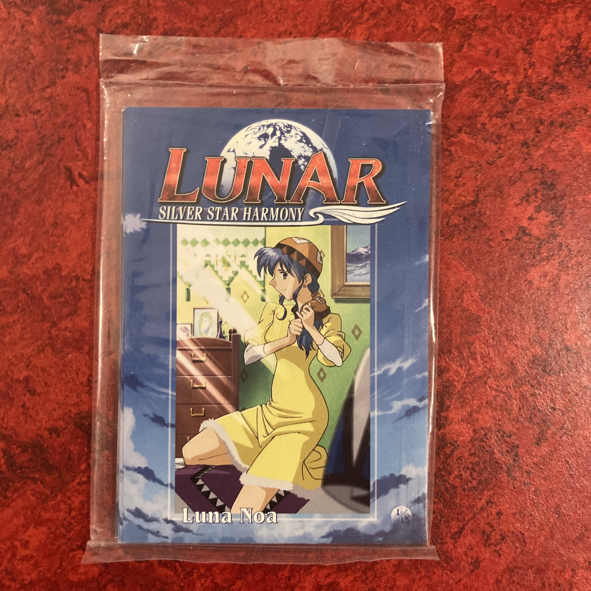 Lunar : Silver Star Harmony Premium Edition (PSP)