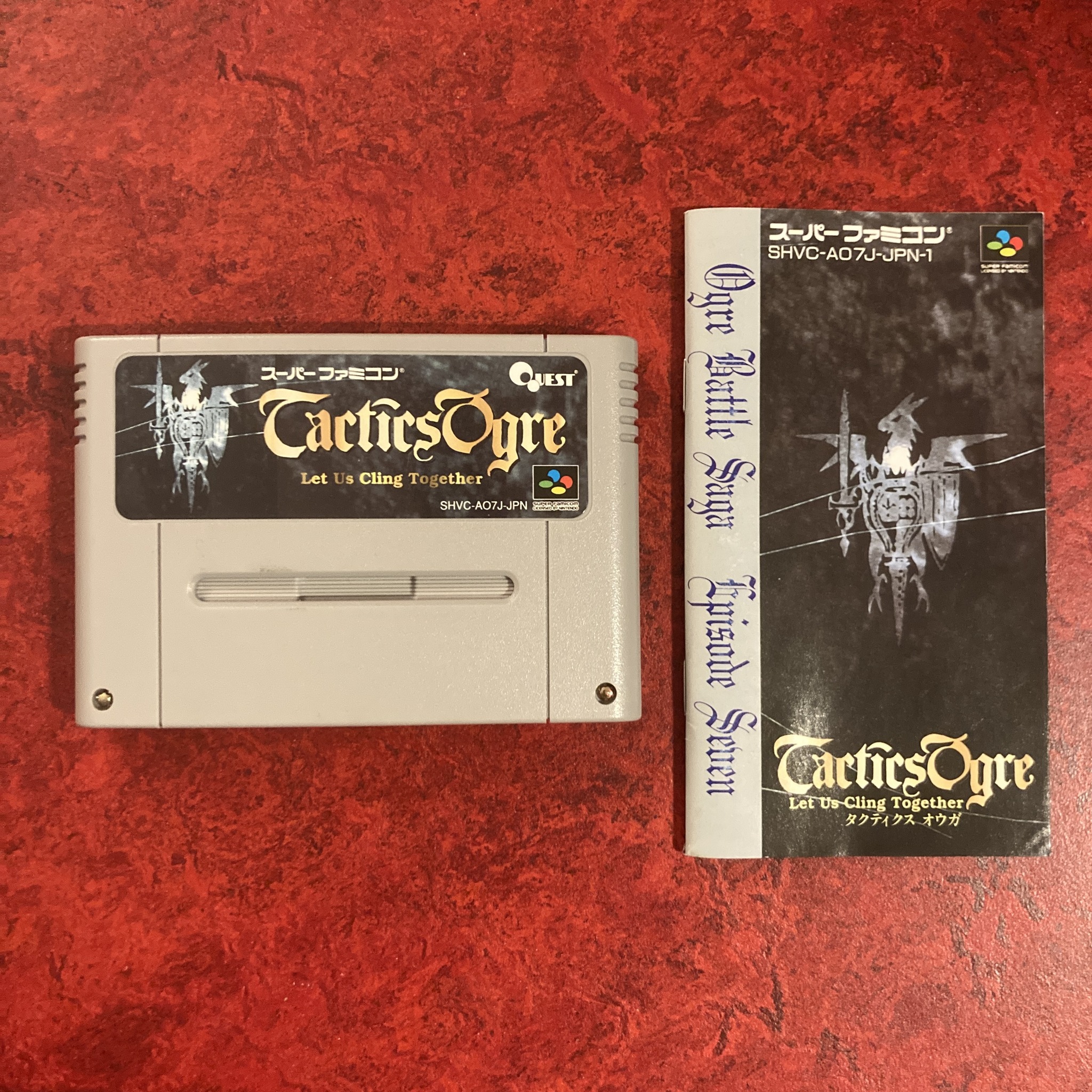 Ogre Battle Saga Episode Seven – Tactics Ogre – Let Us Cling Together (Super Famicom)