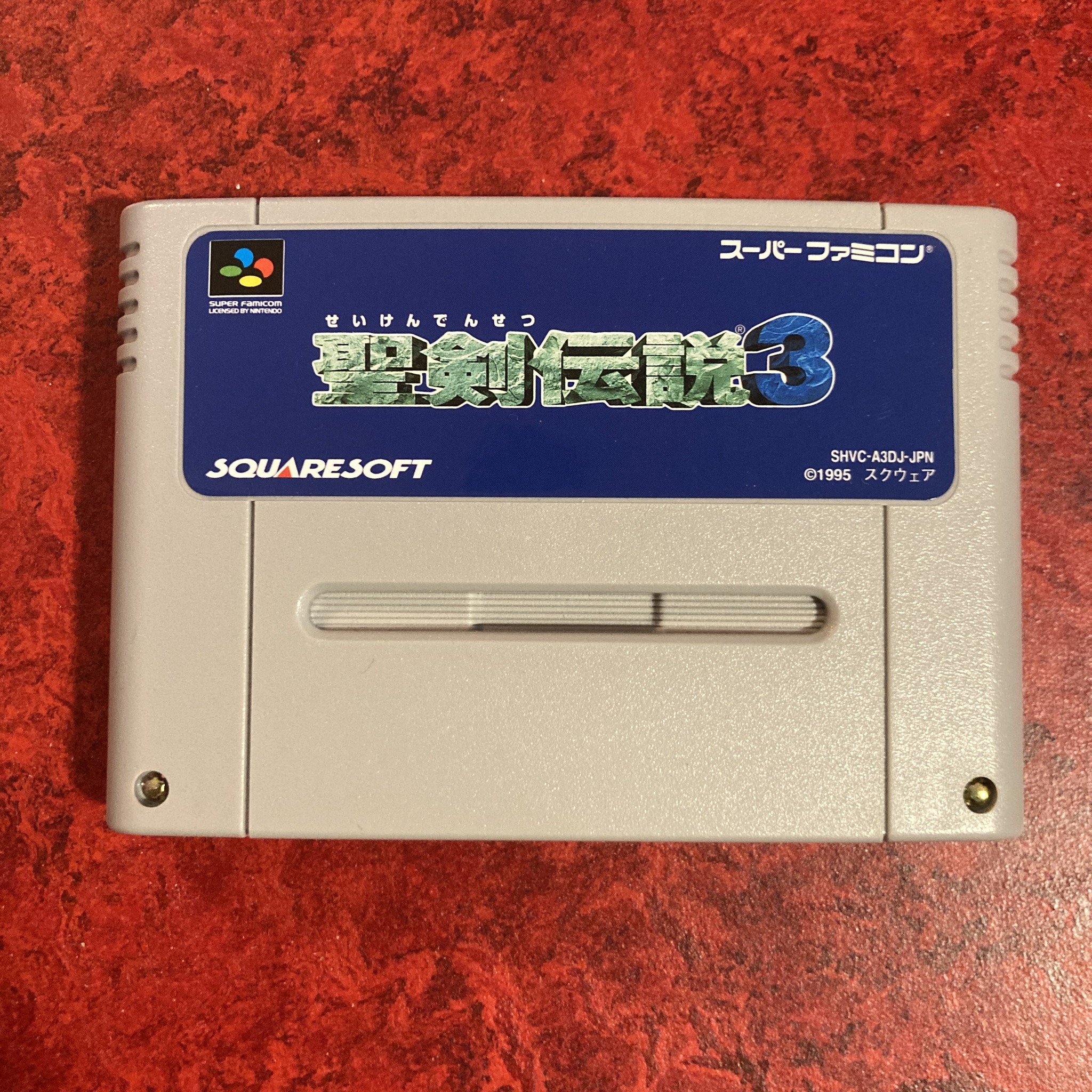 Seiken Densetsu 3 (Super Famicom)