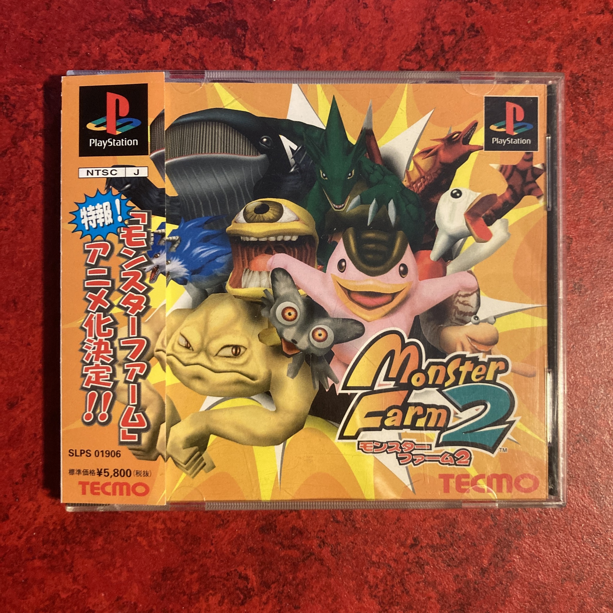 Monster Farm 2 / Monster Rancher 2 (PlayStation)