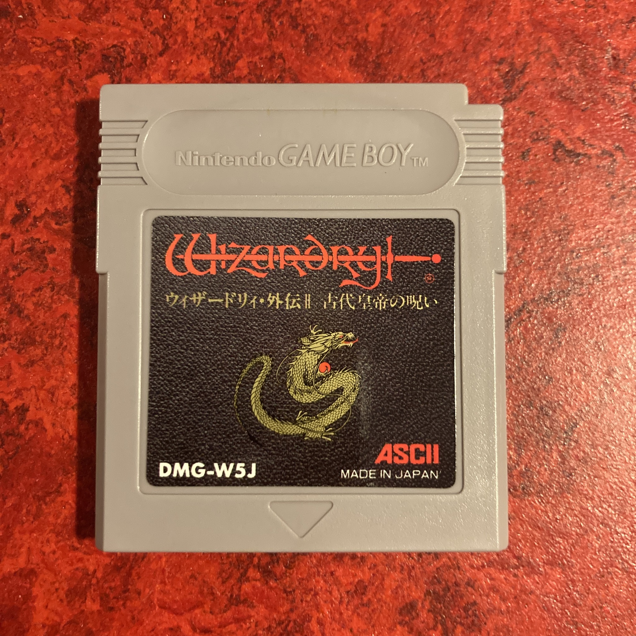 Wizardry Gaiden II : Curse of the Ancient Emperor (Game Boy)