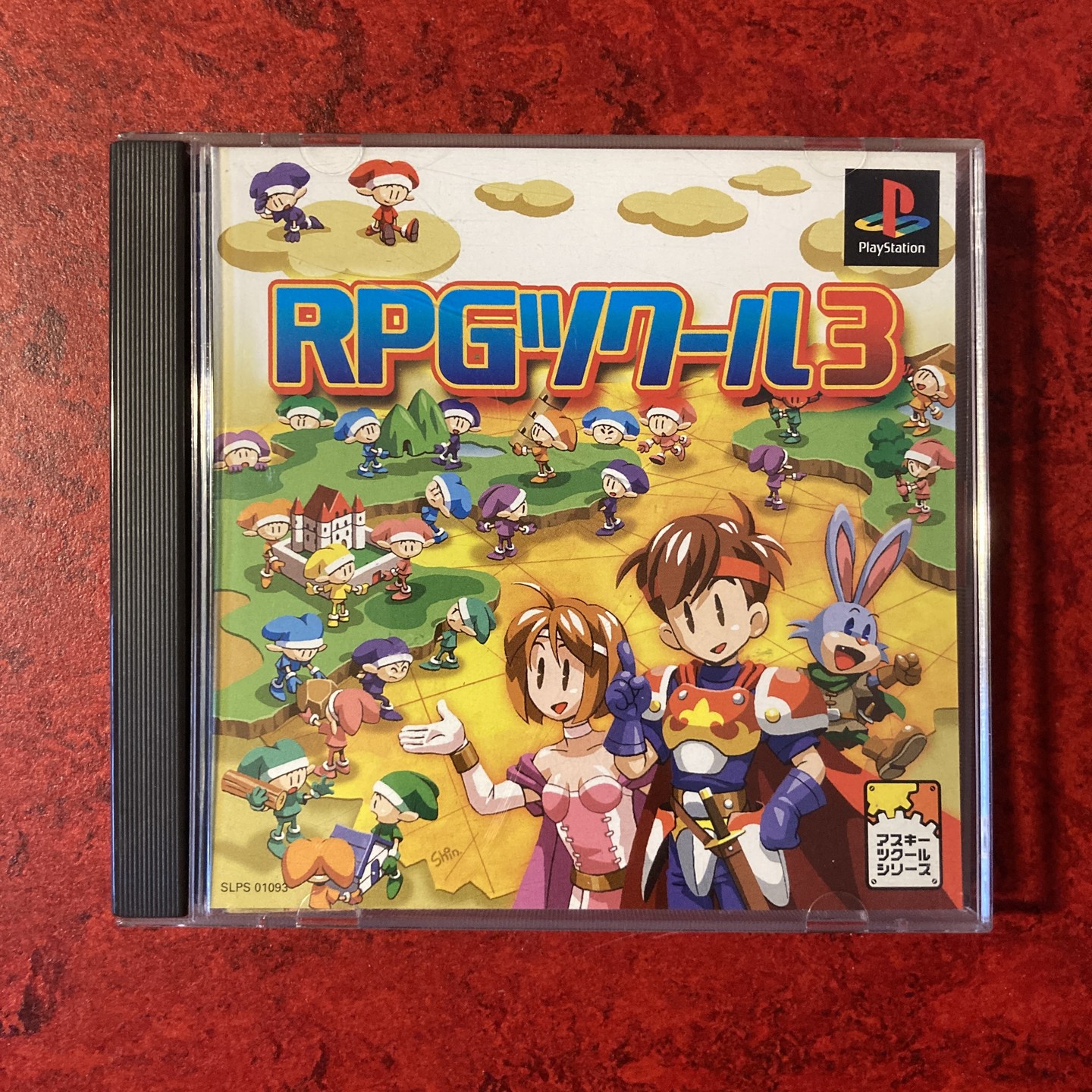 RPG Maker / RPG Tsukūru 3 (PlayStation)