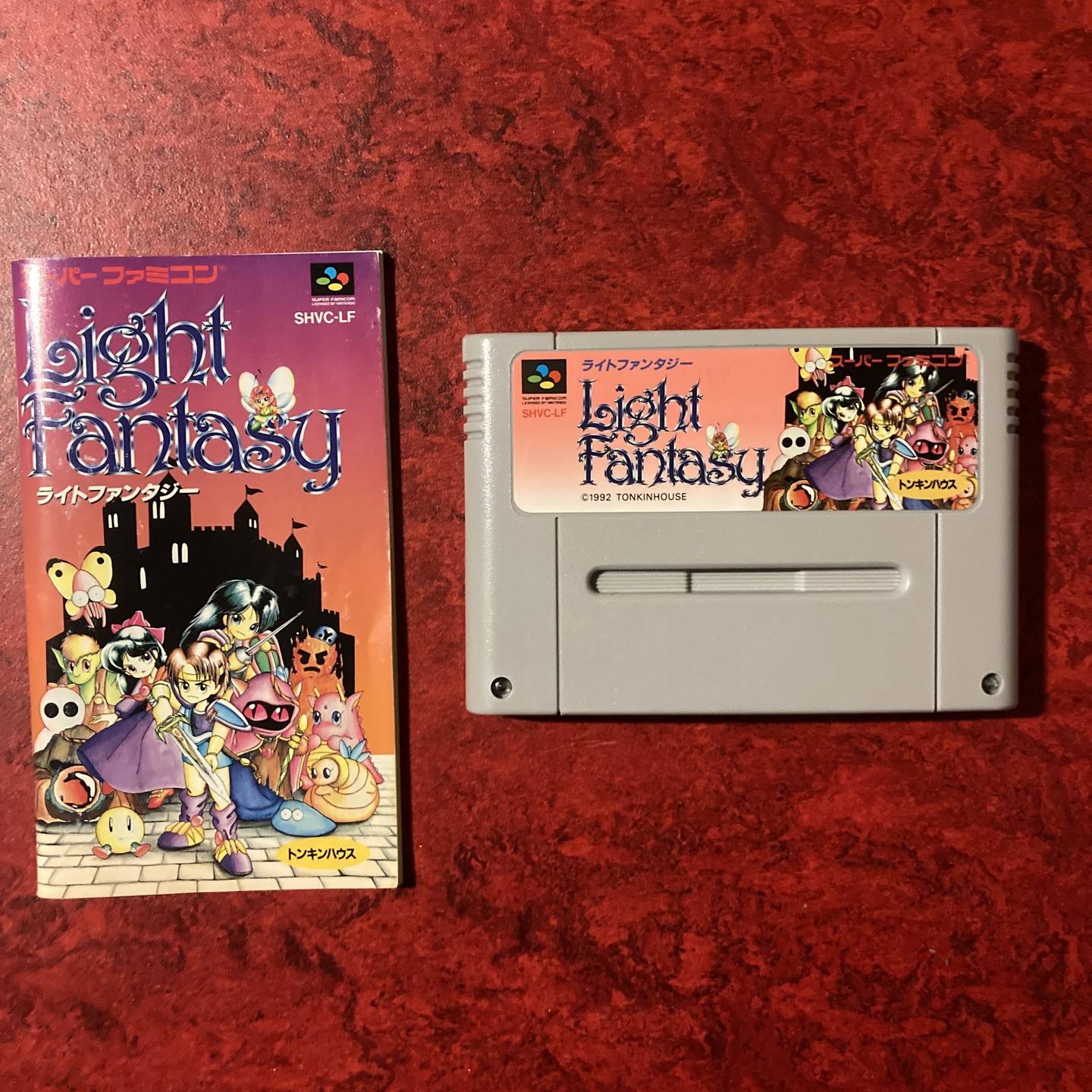 Light Fantasy (Super Famicom)