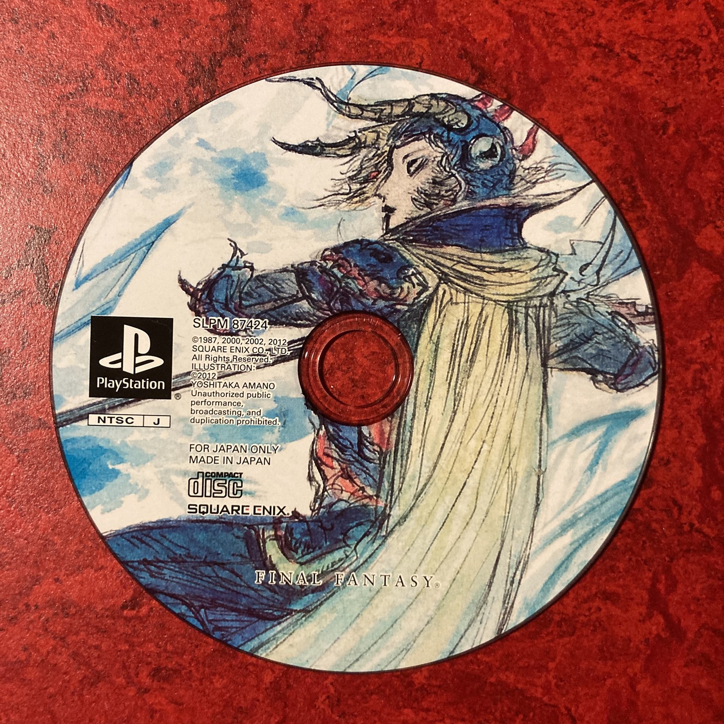 Final Fantasy I – Final fantasy 25th Anniversary Ultimate Box (PlayStation)