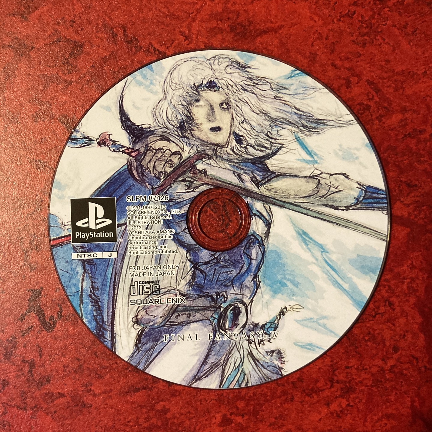 Final Fantasy IV – Final Fantasy 25th Anniversary Ultimate Box (PlayStation)