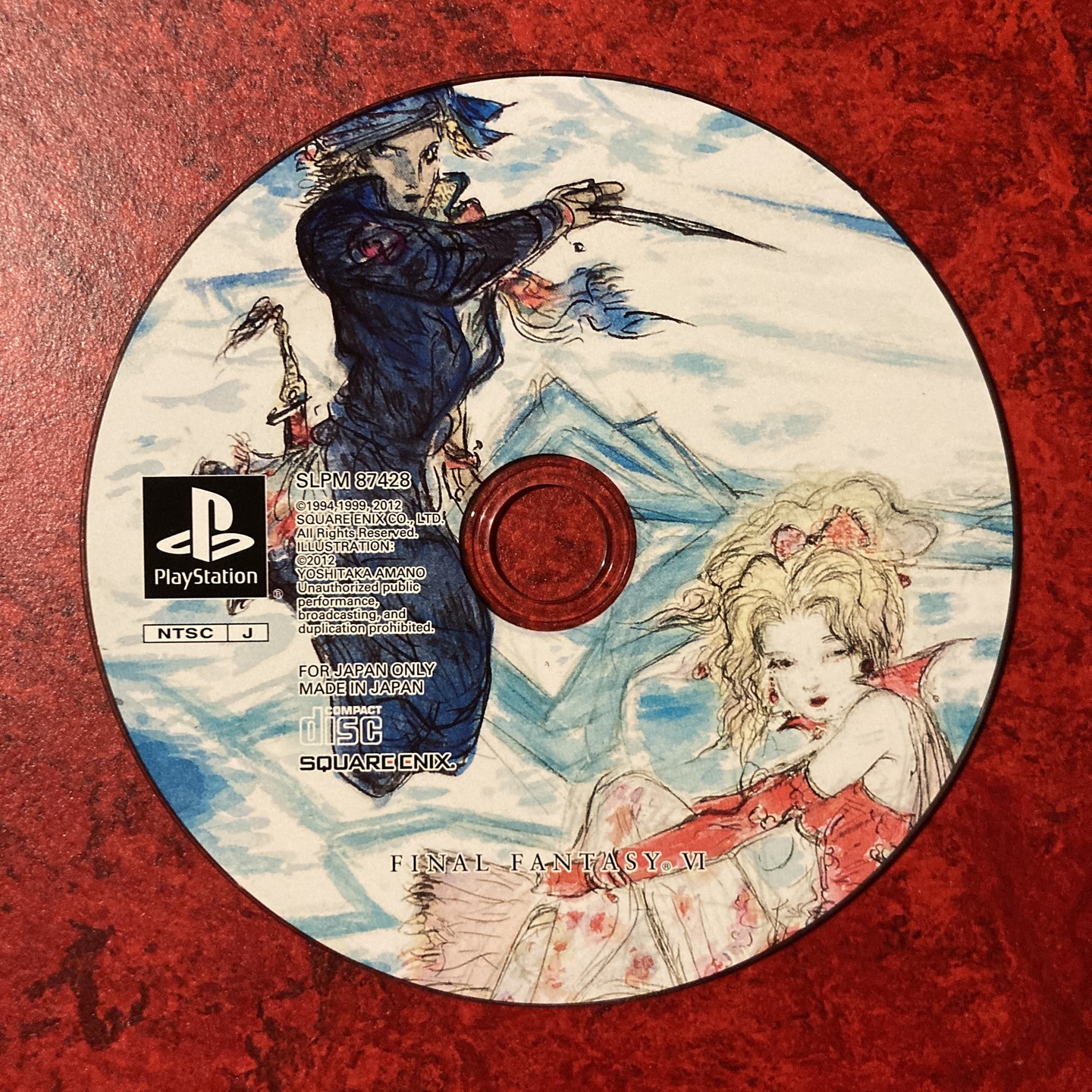 Final Fantasy VI – Final fantasy 25th Anniversary Ultimate Box (PlayStation)