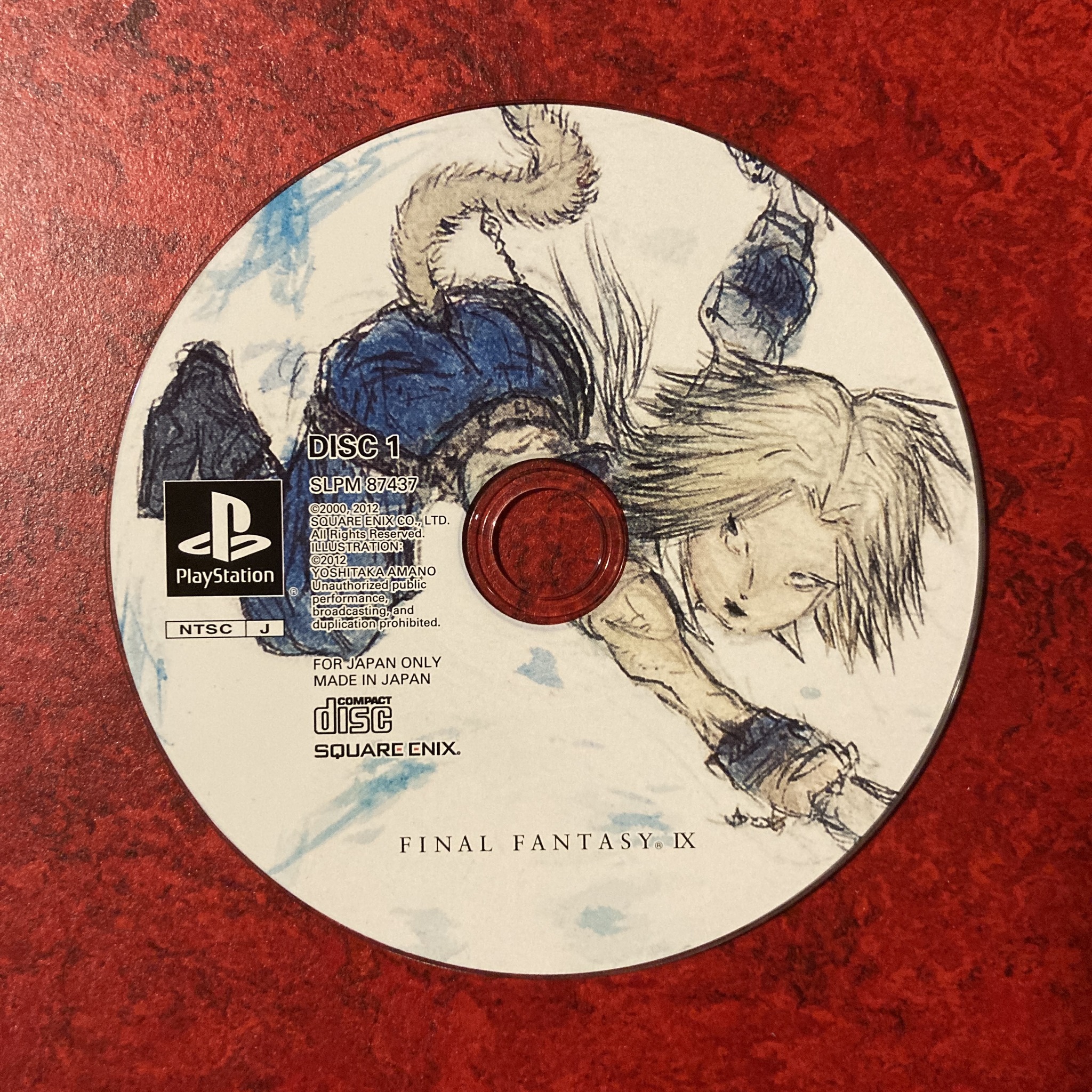 Final Fantasy IX – Final fantasy 25th Anniversary Ultimate Box (PlayStation)