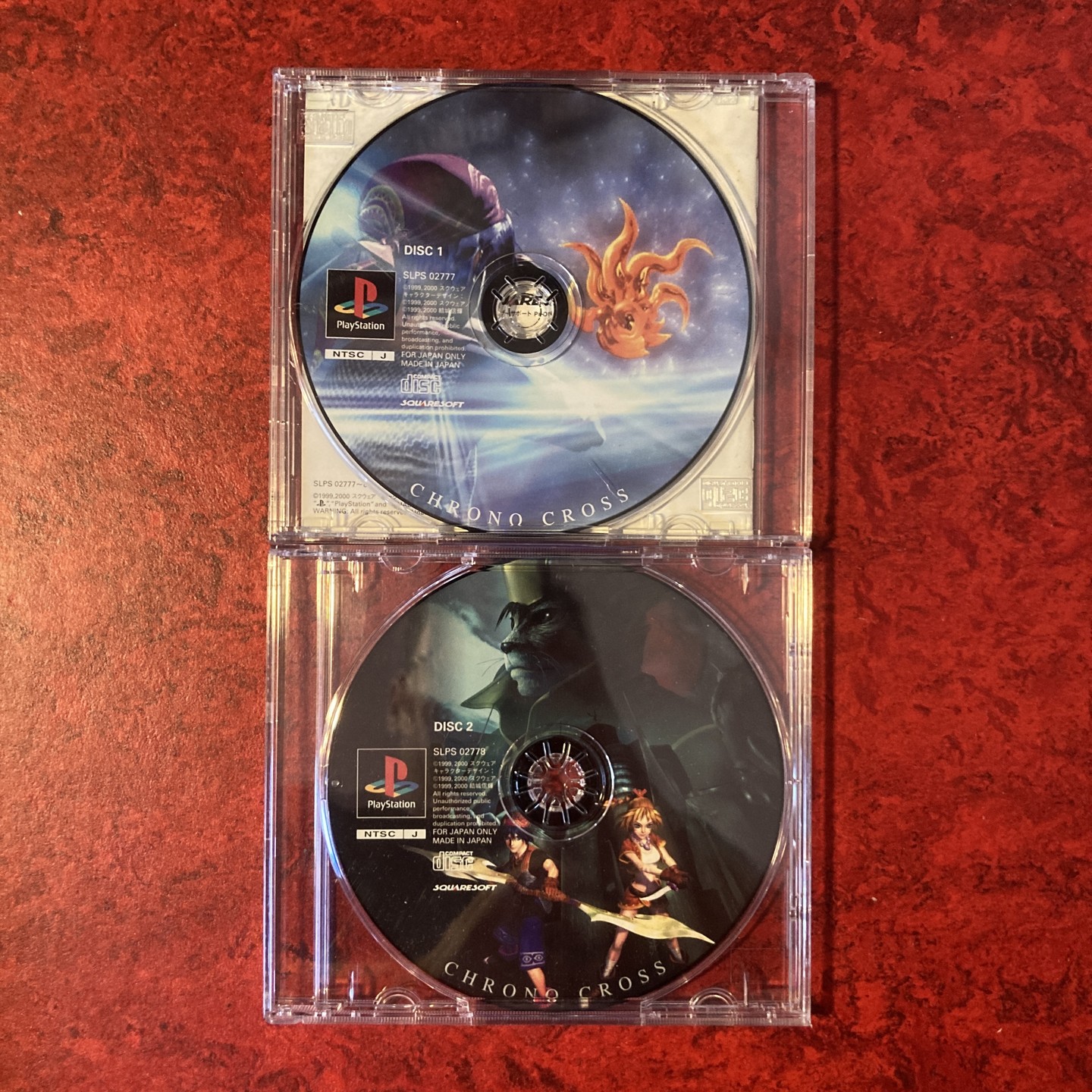 Square Millennium Collection : Chrono Cross