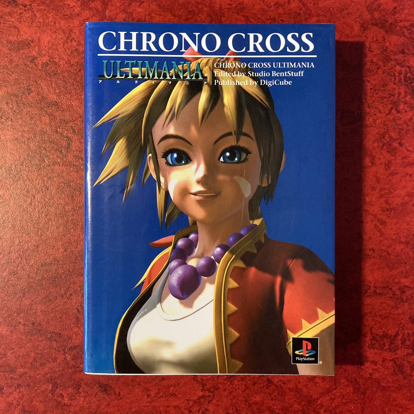 Chrono Cross