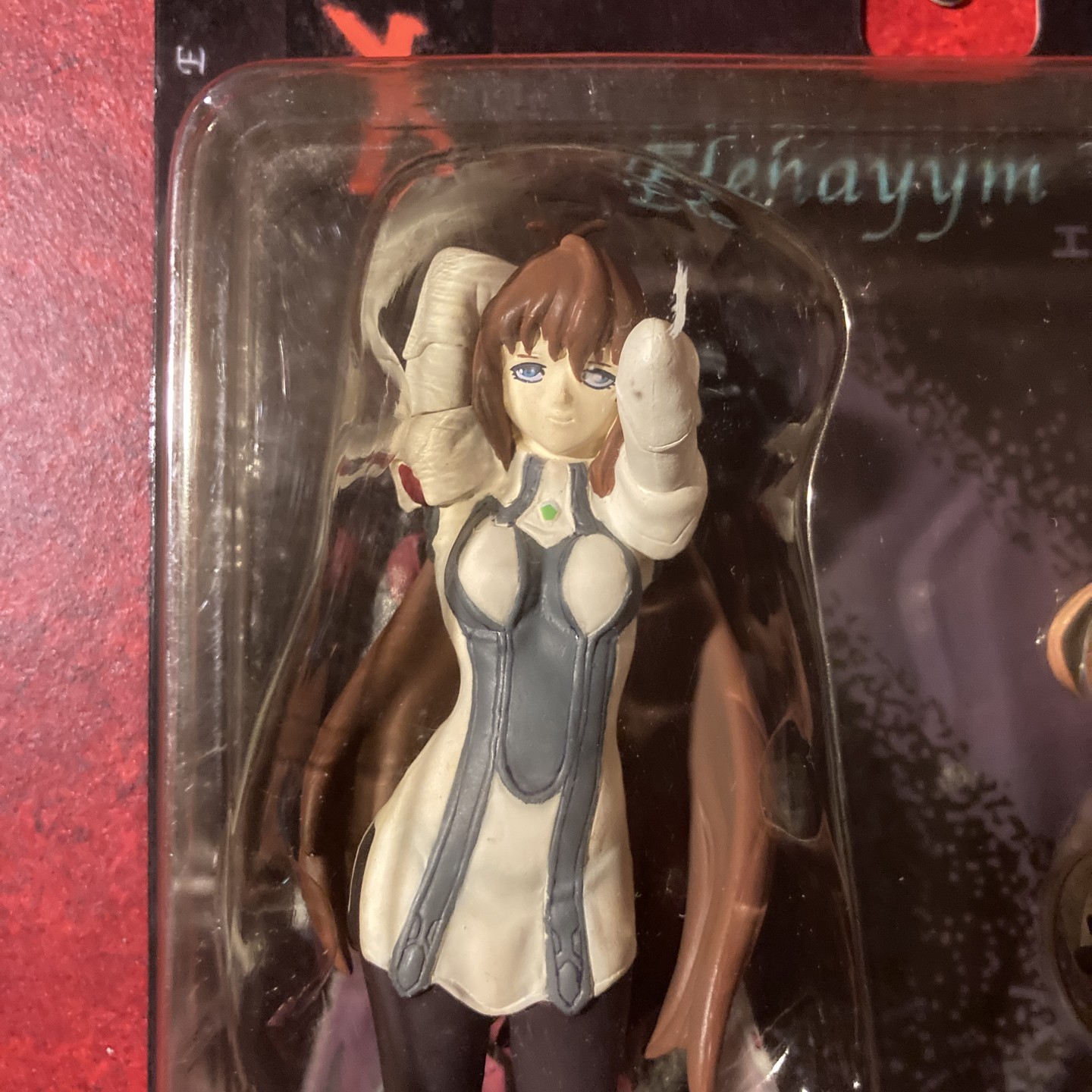 Square Millennium Collection : Elehayym Van Houten ver. (PlayStation) Figurine 1