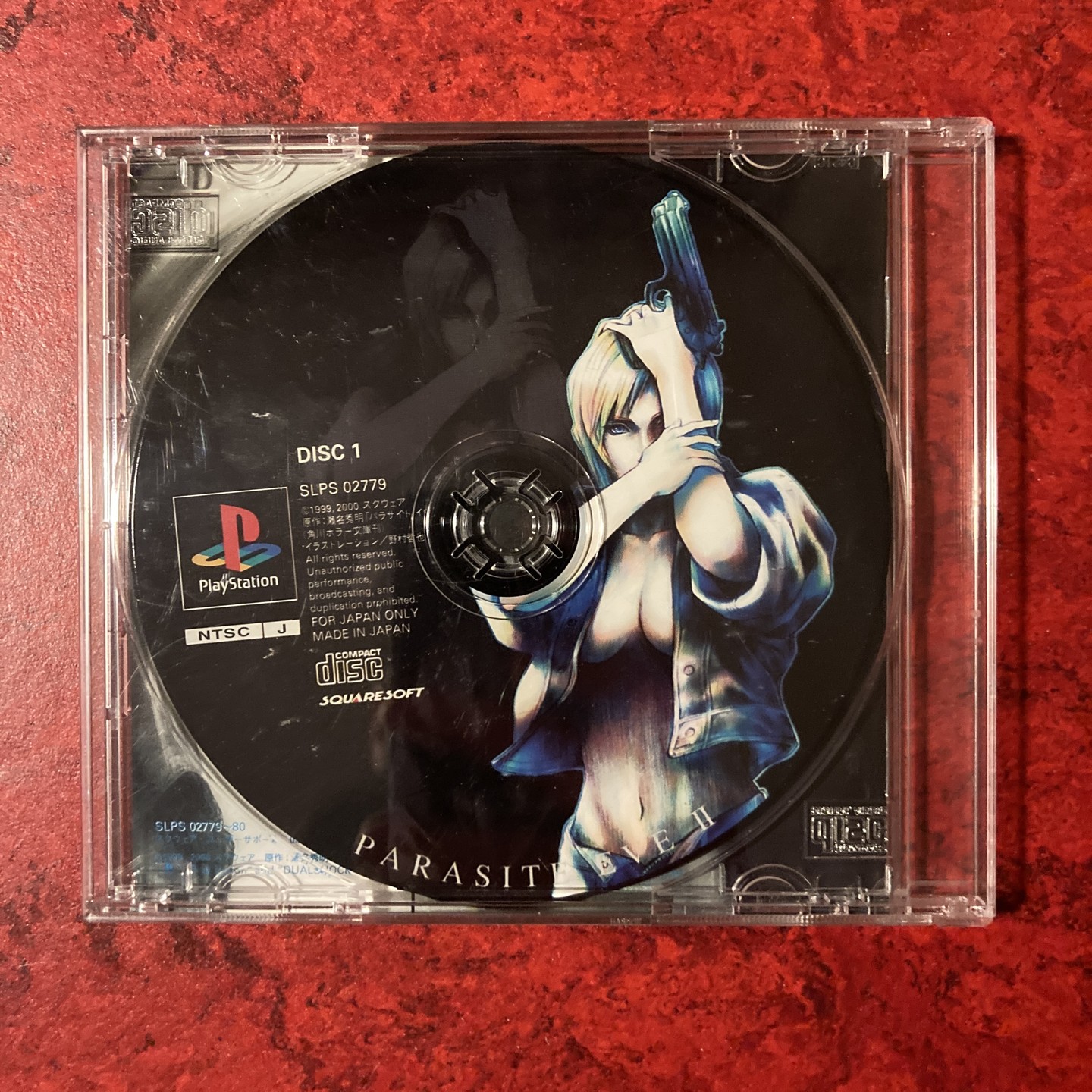 Square Millennium Collection : Parasite Eve II - CD1