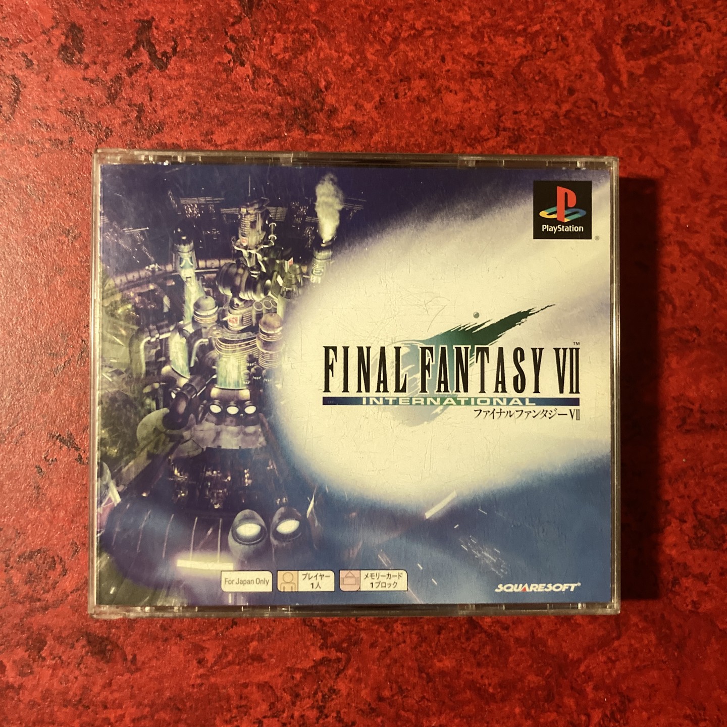 Final Fantasy VII International