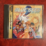 Blue Seed : Kushinada Hirokuden (PlayStation)