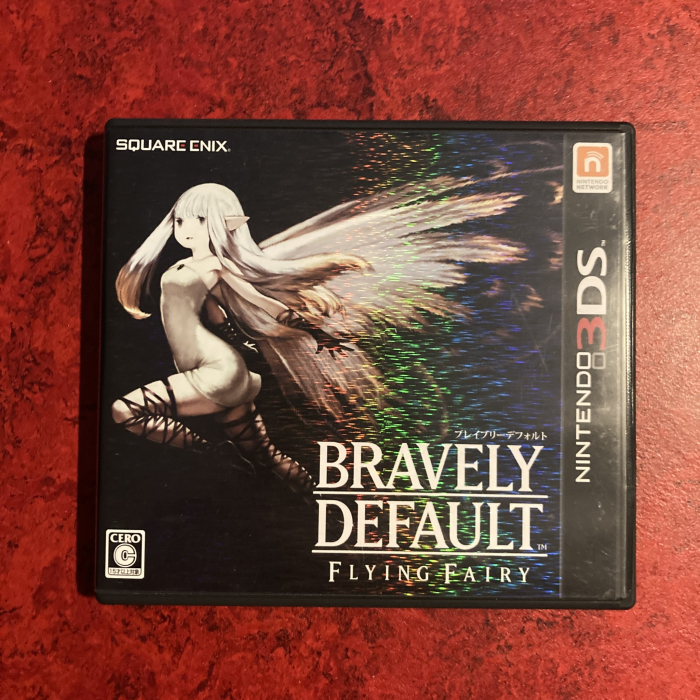 Bravely Default : Flying Faery (3DS)