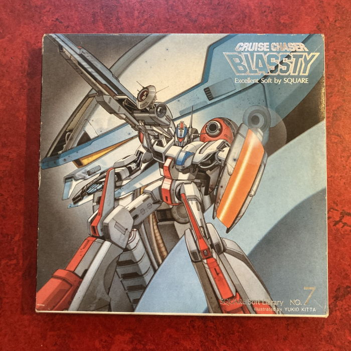 Cruise Chaser Blassty (PC-8801, PC-9801, Sharp X1)