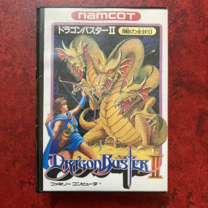 Dragon Buster II : Yami no Fūin (Famicom)