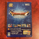 Dragon Quest 25th Anniversary Commemoration Famicom & Super Famicom Dragon Quest I - II – III (Wii)