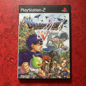 Dragon Quest V : Tenkū no Hanayome(PS2)