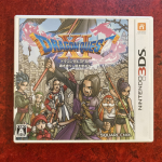 Dragon Quest XI : Les Combattants de la destinée (3DS)