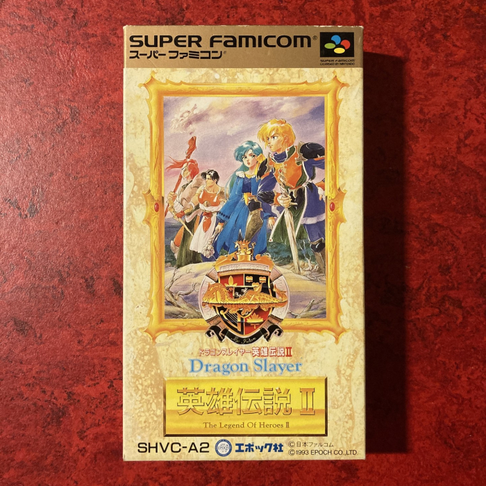 Dragon Slayer: The Legend of Heroes II (Super Famicom)