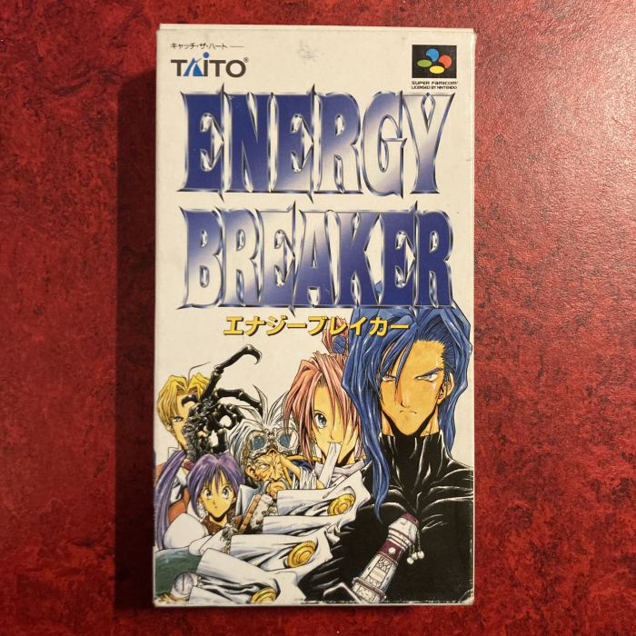 Energy Breaker (Super Famicom)