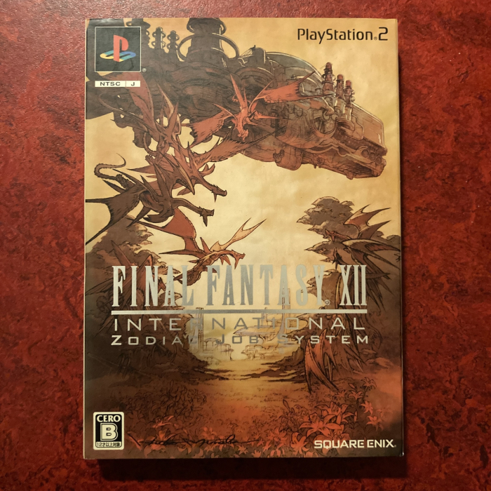 Final Fantasy XII International Zodiac Job System (PS2)