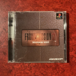 Front Mission 2 (PlayStation)