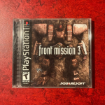 Front Mission 3 (PlayStation)