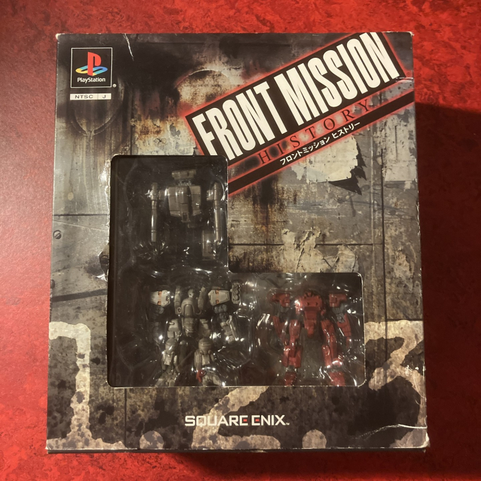 Front Mission History (PlayStation)