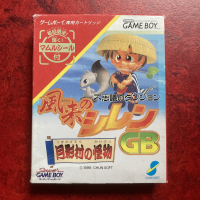 Fushigi no Dungeon : Furai No Siren GB / Shiren the Wanderer GB : Monster of Moonlight Village (Game Boy)