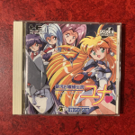 Galaxy Lady Legend Yuna (PC Engine Super CD-ROM² System)