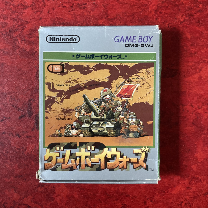 Game Boy Wars