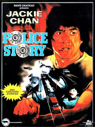 Hier, j'ai regardé un film: "Polic Story"