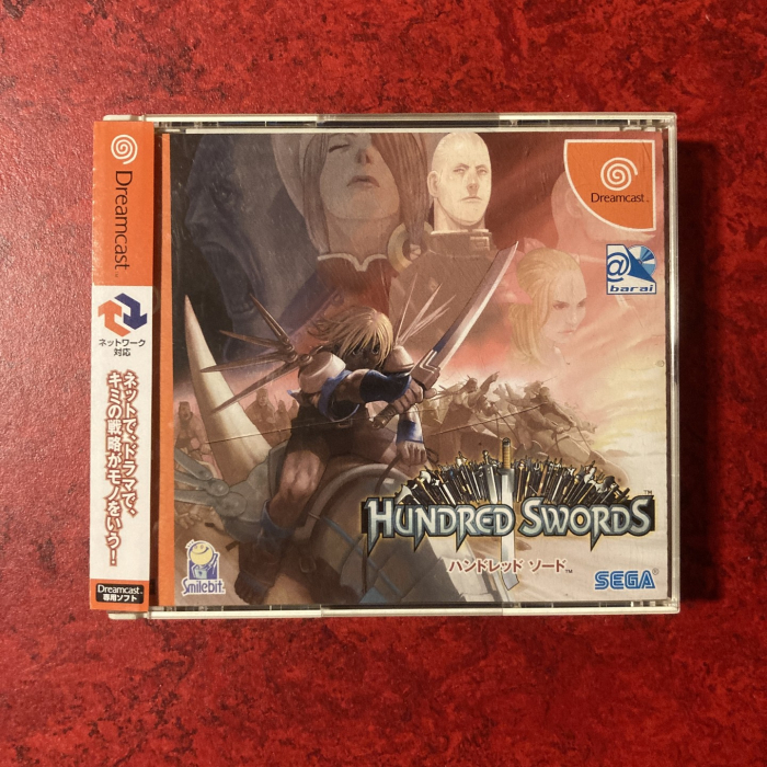 Hundred Swords @barai (Dreamcast)