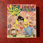 Jungle Wars (Game Boy)