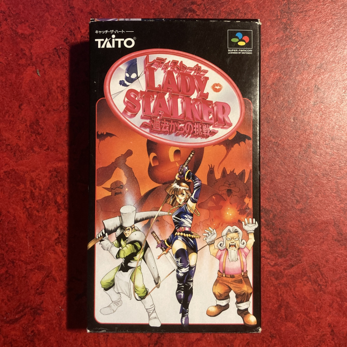 Lady Stalker : Kako kara no Chōsen (Super Famicom)