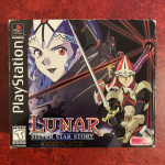 Lunar: Silver Star Story Complete (PlayStation)