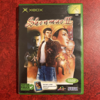 Shenmue II (Xbox)