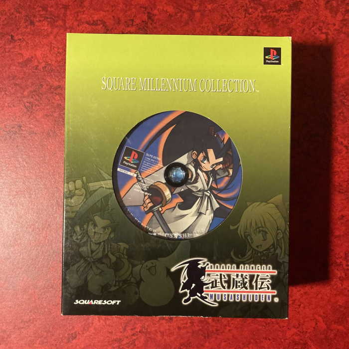 Square Millennium Collection : Brave Fencer Musashiden