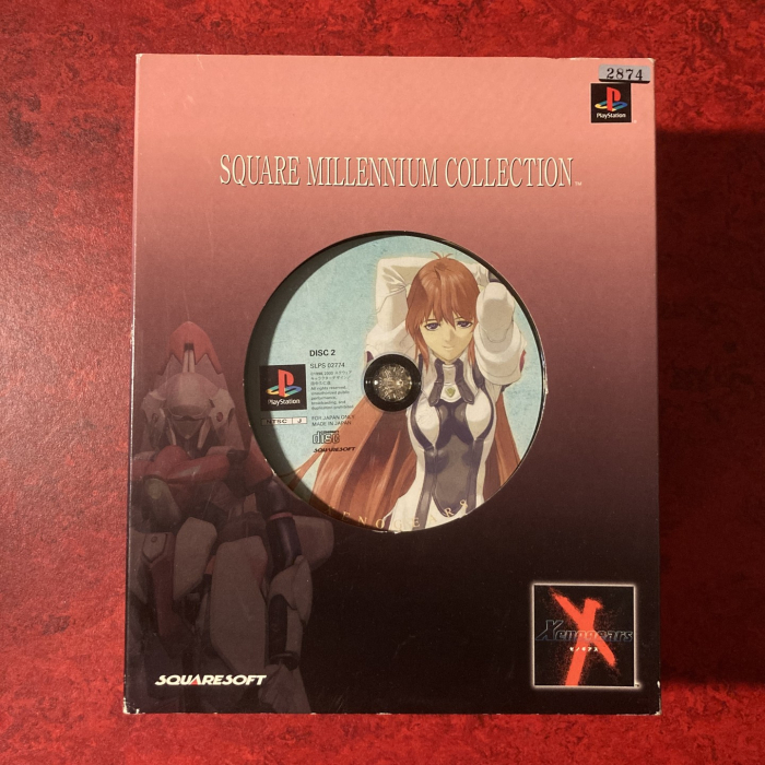 Square Millennium Collection : Elehayym Van Houten ver. (PlayStation)