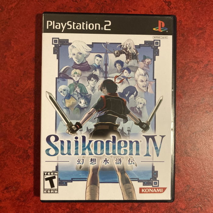 Suikoden IV / Genso Suikoden IV (PS2)