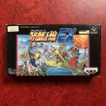 Super Robot Taisen EX (Super Famicom)