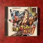 Tobal No.1