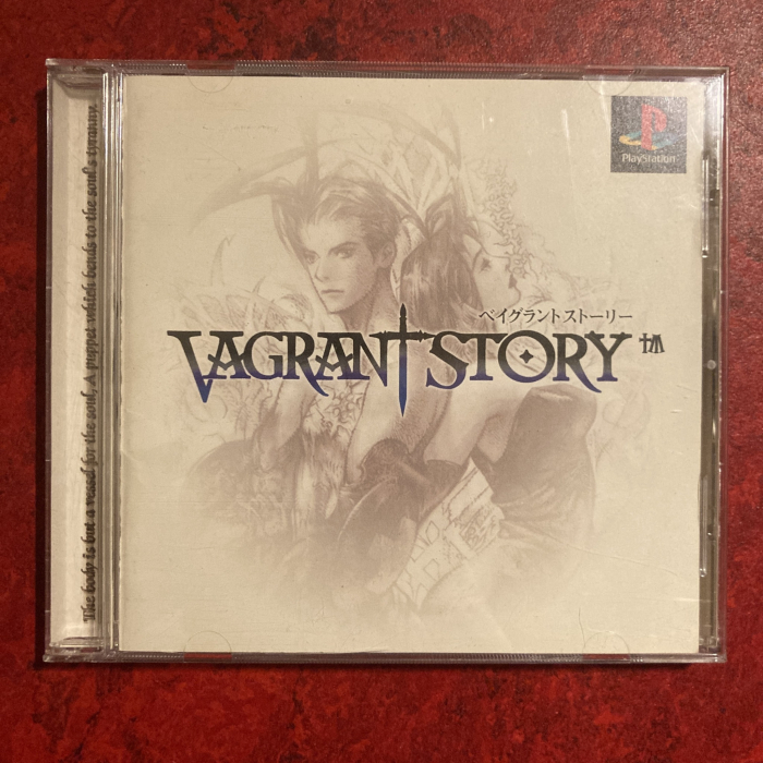 Vagrant Story (PlayStation)